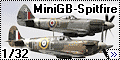 1/32 Spitfire (Mini Group Build)