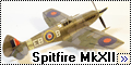 Airfix 1/48 Spitfire MkXII
