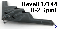 Revell 1/144 B-2 Spirit