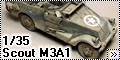 HobbyBoss 1/35 Scout M3A1