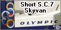 Airfix 1/72 Short S.C.7 Skyvan