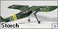 Моделист 1/72 Fieseler Fi-156 Storch1