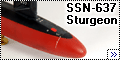 Микромир 1/350 Подводная лодка SSN-637 Sturgeon