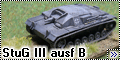 Звезда 1/100 StuG III ausf B