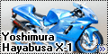 Tamiya 1/12 Yoshimura Hayabusa X-1