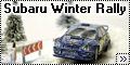 Диорама 1/43 Subaru Winter Rally(Cararama)