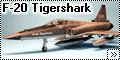Hasegawa 1/72 F-20 Tigershark