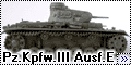 Dragon 1/35 Pz. Kpfw. III Ausf. E