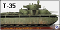 Алангер 1/35 Т-35 - Советский многобашенный танк