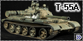 Tamiya 1/35 T-55A