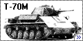 UM 1/72 Light Tank T-70M3