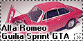 Tamiya 1/24 Alfa Romeo Guilia Sprint GTA