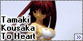 FG3314 Tamaki Kousaka - Аниме To Heart