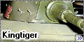 Звезда 1/35 Kingtiger - Королевский тигр