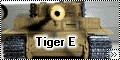 Звезда 1/35 Tiger E