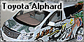 Aoshima 1/24 Toyota Alphard, Itasha версия1
