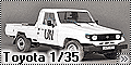 MENG 1/35 Toyota Pickup - Ливанский миротворец