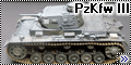 Dragon 1/35 PzKfw III