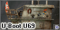 Revell 1/72 U-Boot U69 - Смеющаяся корова2