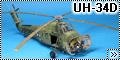 Italeri 1/72 UH-34D