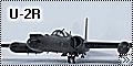 Italeri 1/48 U-2R