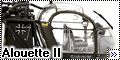 Revell 1/72 Alouette II-1