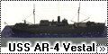 Iron Shipwrights 1/350 Ремонтный корабль USS AR-4 Vestal