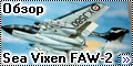 Обзор Eastern Express 1/72 D.H.110 Sea Vixen FAW-2