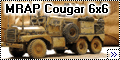  Самодел 1/35 MRAP Cougar 6x6 - мой ответ Cr.Models3