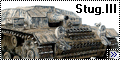  Звезда 1/35 Stug.III Ausf. B1