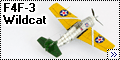 Конверсия Sweet 1/144 F4F-3 Wildcat - микроперепил