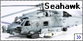 Hasegawa 1/72 Sikorsky SH-60B Seahawk HSL-43 Battle Cat
