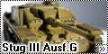 Dragon 1/72 Stug III Ausf.G Early