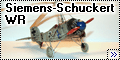 Cамодел 1/48 Siemens-Schuckert WR