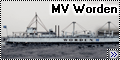 Самодел 1/700 MV Worden - Банановый эсминец