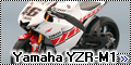 Tamiya 1/12 Yamaha YZR-M1 Valencia