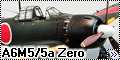 Tamiya 1/48 A6M5/5a Zero - Тот самый Zeke1