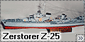 Trumpeter 1/350 немецкий эсминец Zerstorer Z-25, 1944