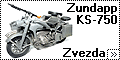 Звезда 1/35 Zundapp KS-750 (Zvezda)