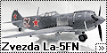 Звезда 1/48 Ла-5ФН (Zvezda La-5FN)