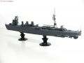 Aoshima 1/350 Isuzu -    