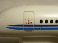 Звезда 1/144 SSJ-100 Пылесос