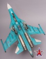 Kitty Hawk 1/48 -34